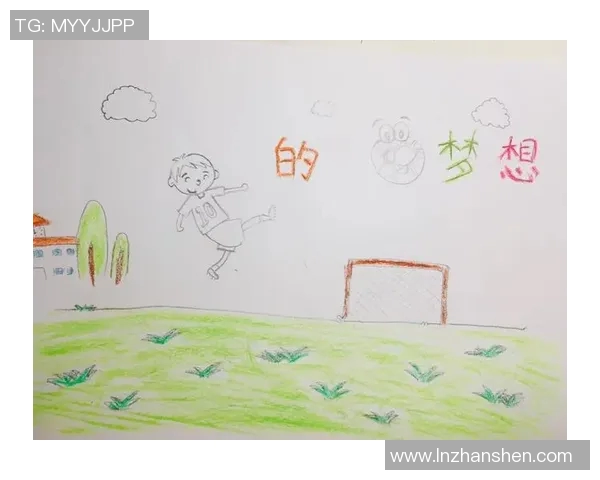 足球明星与公主的奇幻冒险:爱与梦想交织的传奇旅程