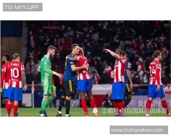 曼联与巴伦西亚精彩对决直播360全程回顾与分析